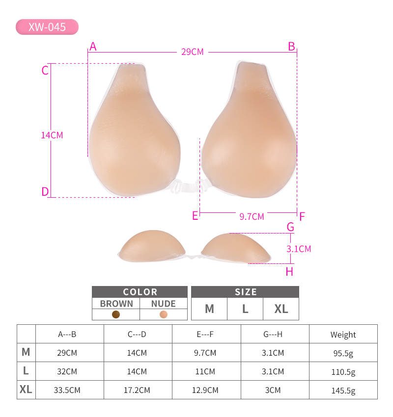 Push Up Reusable Silicone stick on Bras with Hook